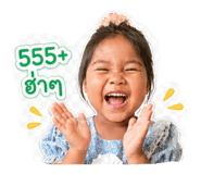 851911299