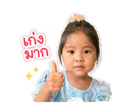 851911300