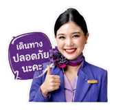 851911323