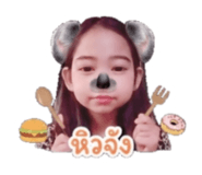 851911361