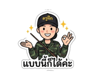 851911406