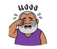 851911464