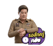 851911526