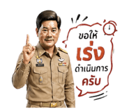851911531