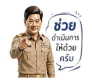 851911534