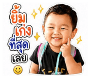 851912109