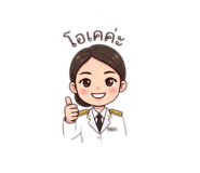 851912217