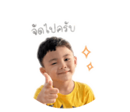 851912231