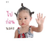 851912320