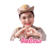 851912338