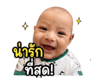 851912353
