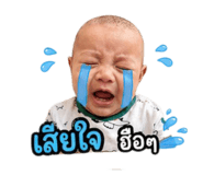 851912355