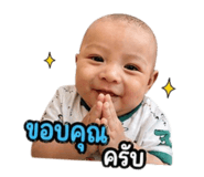 851912360