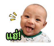 851912362
