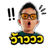 851912395