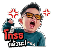 851912397