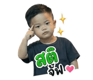 851912412