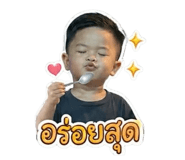 851912414