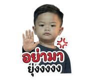 851912415