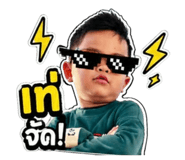 851912416