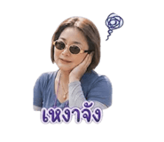 851912455