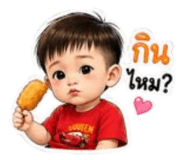 851912510