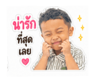 851912640