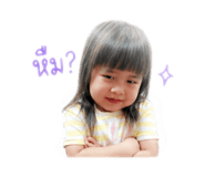 851912950