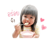 851912951