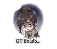 851913343