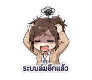 851913349