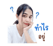 851913623