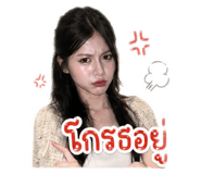 851914224