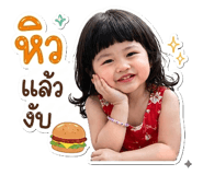 851914259