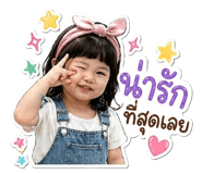 851914260