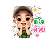851914347