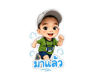 851914350