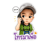 851914351