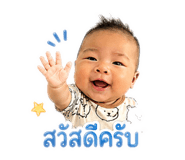 851914400