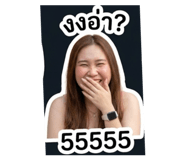 851914445
