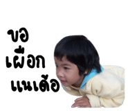 851914495