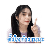 851914693