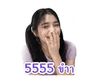 851914694