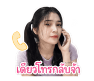 851914696