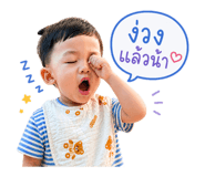 851914834