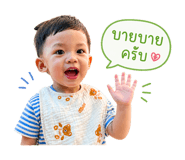 851914837