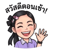 851914937