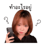 851915153