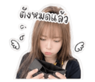 851915159