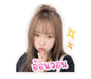 851915160